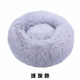 thumbnail image 2 of Almohadilla para mascotas para perreras generales de invierno para todas las estaciones, suministros para camas cerradas para gatos, almohadilla para gatos con un diámetro engrosado de 40 cm, 2 of 5