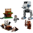 thumbnail image 3 of Set LEGO Star Wars AT-ST 75332, 3 of 4