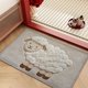 thumbnail image 1 of Cute Diatomite Bath Mat Thick Absorbent Bathroom Floor Mat Stain Wear- Non Doormat For Bathroom Entryway Home Decor, 1 of 8