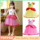 thumbnail image 2 of 2 Colores Princesa Melocotón Super Mario Bros Vestido De Malla Belleza Y Bestia Disfraz Belle Para Niñas Halloween Navidad Regalo De Cumpleaños Niños Terno, 2 of 4