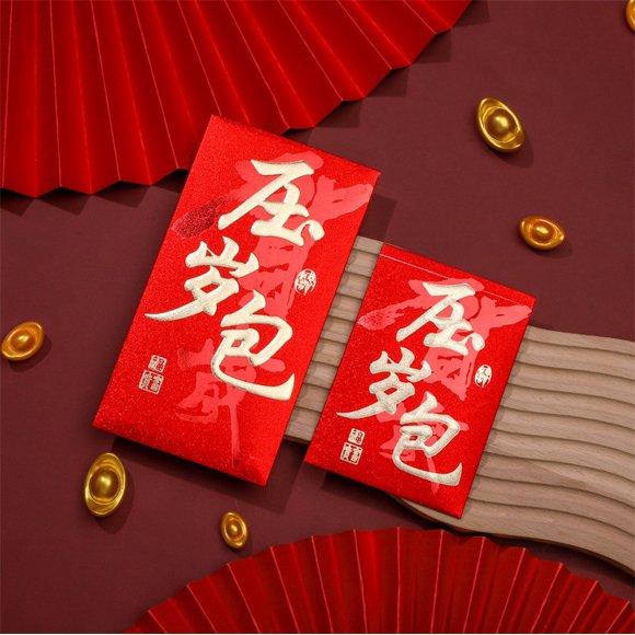 Zhuge 12Pcs Red Envelopes Chinese New Year, Lunar New Year of The Snake Lucky Money Red Packets-Large 07