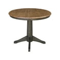 thumbnail image 4 of International Concepts 36" round top ped table with 12" leaf - 30.1"h - dining height, 4 of 12