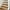Brown/braided, variant on Colonial Mills New England Braided Wool Stair Treads - SET/13 8"x28" (SET 13) - Urban Brown