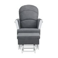 thumbnail image 3 of Oxford Baby Essential Wooden Glider, Dark Gray, 3 of 4