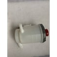 thumbnail image 1 of Réservoir de Pompe de Direction Assistée 53701-S87-A01 Compatible pour Honda Odyssey 1999-2004, 1 of 4