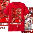 thumbnail image 2 of Camiseta de Slam Dunk para hombre, Camisa de algodón puro de gran tamaño, Manga corta, Unisex, Sakuragi, Hanamichi, kaade, Rukawa, 2 of 4