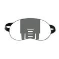 thumbnail image 1 of Câble de Charge Prise Noire Motif Masque de Nuit Doux, 1 of 4