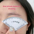 thumbnail image 3 of Fast Drawing Eyebrow Ruler Microblading Mapping Tool Eyebrow Shaping Makeup Drawing Guide Ruler, 3 of 5