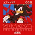 thumbnail image 2 of Girls Sonic the Hedgehog Shadow Portrait T Shirt, 2 of 5