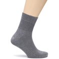 thumbnail image 4 of Hugh Ugoli Men's Loose Diabetic Ankle Socks Bamboo, Wide, Thin, Seamless Toe and Non-Binding Top, 4 Pairs, Melange Gray, Shoe Size: 8-11, 4 of 6