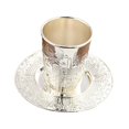 thumbnail image 3 of Copa Kiddush con platillo, decoración para bebidas, taza de café, taza de té para Hanukkah, celebración de aniversario, festividad judía, 3 of 8