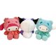 thumbnail image 2 of Sanrio, metros koro, muñecos de peluche Hello Kittykawaii de 23cm, máquina para agarrar muñecas, juguetes de peluche, regalo especial encantador de peluche, 2 of 4