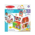 thumbnail image 4 of Melissa & Doug First Play Slide, Sort & Roll Wooden Activity Barn with Bead Maze, 6 Wooden Play Pieces (11.75” x 11.75” x 20” Assembled), 4 of 10