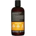 thumbnail image 3 of Dr. Squatch Summer Citrus - Conditioner, 3 of 3
