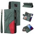 thumbnail image 1 of Compatible with Motorola Moto G Power 2021 Wallet Case with Card Slots PU Leather Zipper Flip Folio Cover, 1 of 5