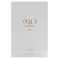 thumbnail image 5 of Lattafa Unisex Tharwah Gold EDP Spray 3.4 oz Fragrances, 5 of 8