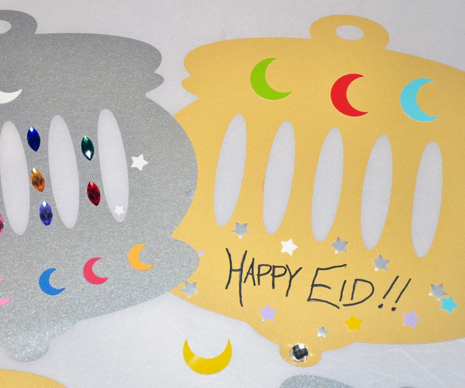 BUTTERFLY- Eid Or Ramadan Holiday Party Craft Kit (Lantern Decorations Kit)
