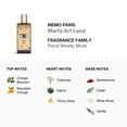 thumbnail image 3 of Marfa Perfume by Memo Paris 2.5 oz Eau De Parfum Spray For Women, 3 of 4