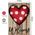 thumbnail image 4 of JOOCAR Valentine's Day Garden Flags, Wood Grain Red Love Love White Polka Dots Welcome 12x18 Inches Reversible Garden Flags for Outdoor Garden Holiday Yard Decoration, 4 of 4