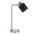 thumbnail image 6 of Evelyn&Zoe Industrial Metal Table Lamp, 6 of 8