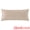 Light brown, variant on Unique Bargains 1 Pack Soft Cooling Cotton Pillowcase for Comfortable Sleep Blue