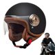 thumbnail image 1 of Mountain Bike Helmet, Half Open Face, Lightweight for Skateboarding, Cycling, Moped, Scooter Black, 1 of 5