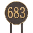 thumbnail image 1 of Whitehall 2099OG Round - 15" Diameter Lawn - One Line- Bronze/Gold, 1 of 1
