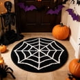 thumbnail image 5 of Antqov Halloween Door Mat, 24x24" Non Slip Washable Spider Web Bath Mat Soft Absorbent Halloween Bathroom Rug for Home Bathroom Decor, 5 of 6