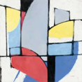 thumbnail image 2 of Schick, Mike 12x12 White Modern Wood Framed Museum Art Print Titled - Primaries, 2 of 4