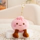 thumbnail image 1 of Llavero de bollo al vapor – Llavero de peluche suave con forma de bollo Bao, colgante Kawaii para bolso, lindo regalo con temática de comida para niñas y mujeres., 1 of 6