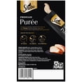 thumbnail image 3 of Sheba Premium Purees - Roasted Chicken Flavor - 4ct, 3 of 6