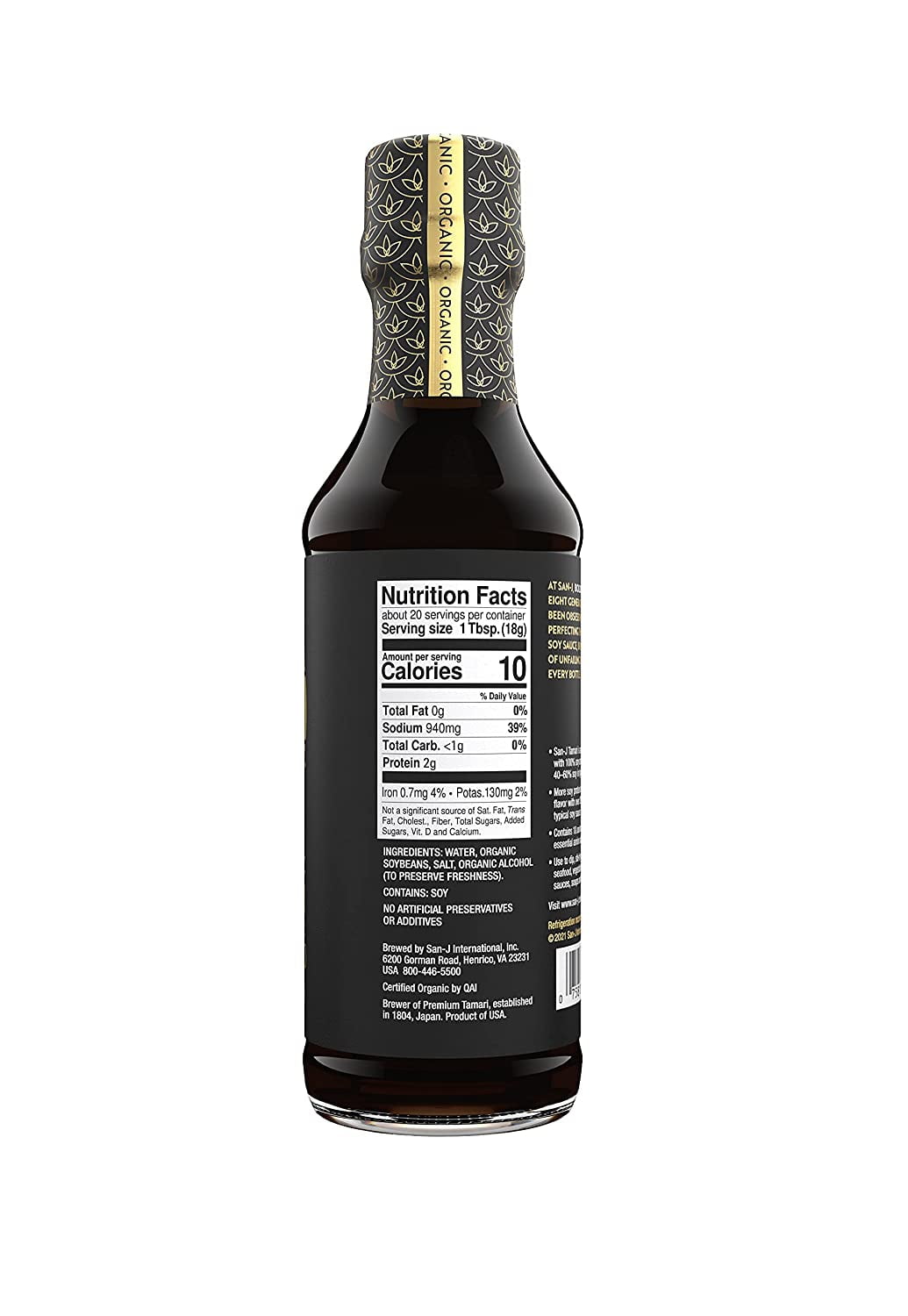 San J Organic Gluten Free Soy Sauce Tamari 10 fl oz Pack of 2