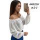 thumbnail image 2 of Blusa gitana recortada Blusa recortada de manga larga para mujer Nuevo Deng Xun unisex, 2 of 2