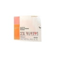 thumbnail image 2 of Smith & Nephew 66800898 Allevyn Gentle Border Sacrum Dressing 6 5/8 in. x 6 ¾ in. (Each), 2 of 2