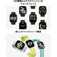 Xiaomi Redmi Watch 4 Smartwatch with 1.97" AMOLED display with 390 x 450 pixels and 60Hz, up to 20 days battery life, HyperOS - Obsidian Black
