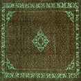 thumbnail image 1 of Ahgly Company Indoor Square Persian Turquoise Blue Traditional Area Rugs, 5' Square, 1 of 4