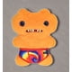 thumbnail image 5 of Creative Gifts Ugly Cute Toys,Funny Ugly Monster, Plush,Collectible ,Funny Ugly Monster Plush Toy(Underwear (Orange), 5 of 5