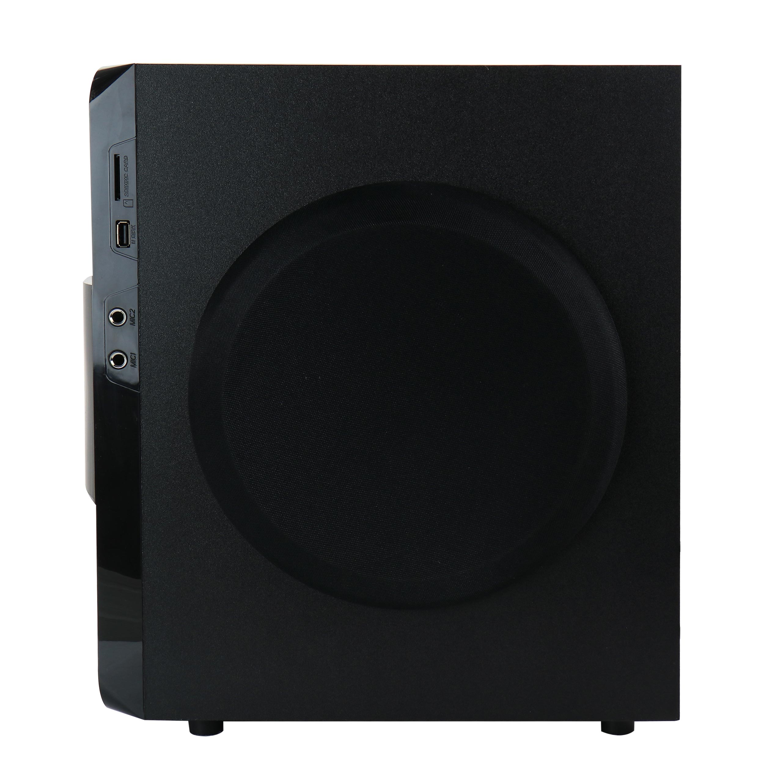 beFree Sound 5.1 Channel Bluetooth Surround Sound Speaker System in Black 
