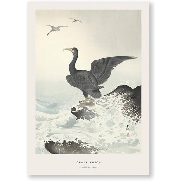 Canvas Wall Poster,Japanese style classic canvas poster prints, Modern Family Room Decor Poster(40x60cm) unframed