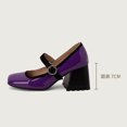 thumbnail image 5 of Quaouag Women's Chunky Low Block Heel Dress Shoes Mary Janes Heels for Women Comfortable Square Closed Toe Work Pumps, 5 of 5