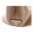 thumbnail image 4 of Prada Embossed Logo Soft Leather Handbag Shopper Tote Cammeo Beige NEW, 4 of 6