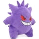 thumbnail image 2 of Peluche de color morado de dibujos animados famosos - Peluche - Juguete para niños - Adultos - Peluche coleccionable, 2 of 5