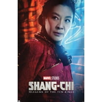 Marvel Shang-Chi and the Legend of the Ten Rings - Ying Nan One Sheet Wall Poster, 22.375" x 34"