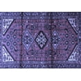 thumbnail image 1 of Ahgly Company Machine Washable Indoor Rectangle Persian Blue Traditional Area Rugs, 5' x 8', 1 of 4