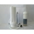 thumbnail image 2 of Premier Fluoride/Arsenic/Chlorine Reduction Countertop Water Filter Made in USA, 2 of 3