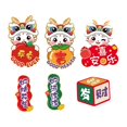 thumbnail image 1 of 6x 2024 Chinese New Year Refrigerator Magnets Decoration Fridge Sticker C, 1 of 8