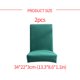 thumbnail image 5 of Advancent 2 piezas funda para silla de oficina funda protectora antiarrugas estilo Simple las cuatro estaciones funda elástica Multicolor para Hotel Decoración del hogar Verde Advancent HA012481-13, 5 of 6