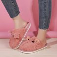 thumbnail image 2 of Vedolay Women Slippers Soft Plush Lightweight House Slippers Cozy Trendy Slip-On Slipper Pink,41, 2 of 5