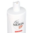 thumbnail image 3 of Nioxin System 3 Scalp Therapy Hair Thickening Conditioner, 33.8 oz, 3 of 5