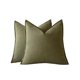 thumbnail image 1 of Pack of 2, Decorative Linen Throw Pillow Covers Soft Accent Cushion Case Boho Farmhouse Pillowcase for Chair Couch Sofa Bedroom Living Room Home Decor 18*18 Inch Olive Green, 1 of 5